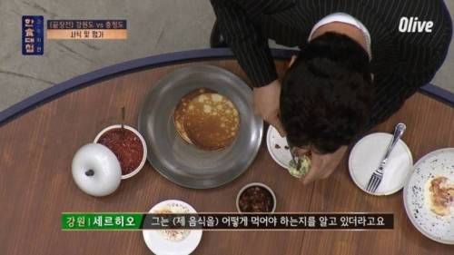 [스압] 김치와 팬케이크의 조화.jpg