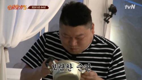 강호동이 라면 5봉을 먹는데 걸리는 시간.jpg