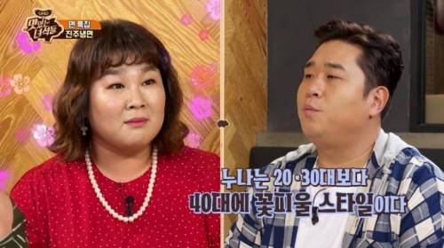 [스압]진주냉면 쪼는맛.jpg