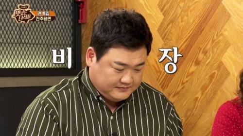 [스압]진주냉면 쪼는맛.jpg