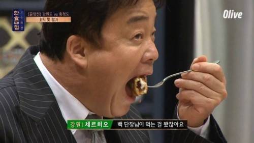 [스압] 김치와 팬케이크의 조화.jpg