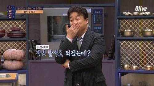 [스압] 김치와 팬케이크의 조화.jpg