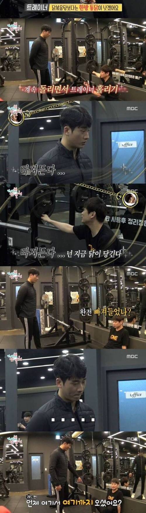 이영자 닮아가는 매니저.jpg