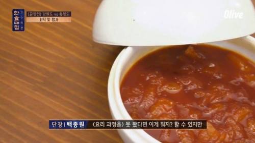 [스압] 김치와 팬케이크의 조화.jpg