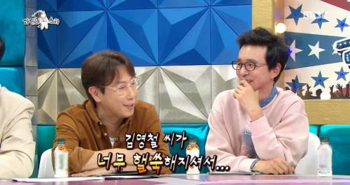 안재모 야인시대 썰.jpg