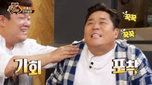 [스압]진주냉면 쪼는맛.jpg