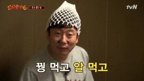 [스압] 창의적인 오답 배틀.jpg