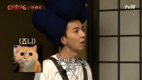 [스압] 창의적인 오답 배틀.jpg