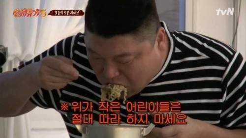 강호동이 라면 5봉을 먹는데 걸리는 시간.jpg