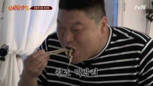 강호동이 라면 5봉을 먹는데 걸리는 시간.jpg