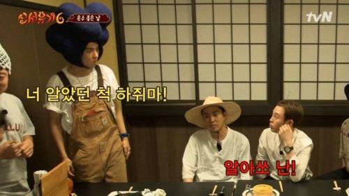 [스압] 창의적인 오답 배틀.jpg