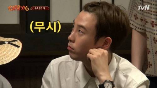[스압] 창의적인 오답 배틀.jpg