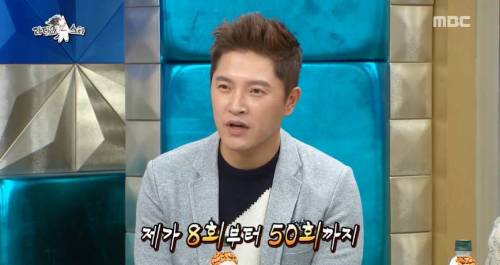 안재모 야인시대 썰.jpg