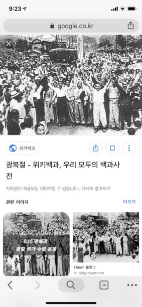 일본 시장따윈 필요없다는 BTS.mp4
