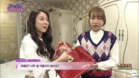 SNS 팔이피플들 특징.jpg