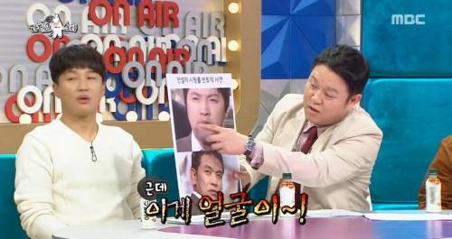안재모 야인시대 썰.jpg