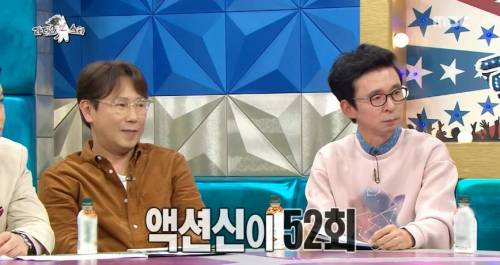 안재모 야인시대 썰.jpg
