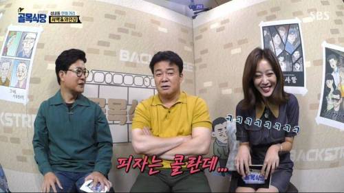 백종원이 거부한 음식 조합.jpg