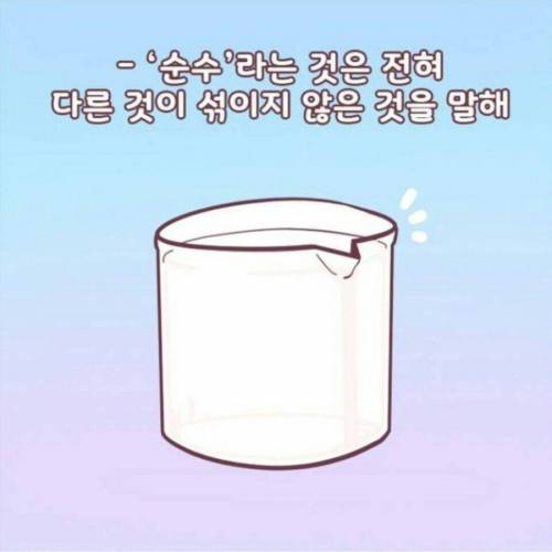 그럴듯 한데?.jpg