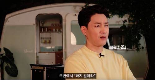 심형탁에게 게임이란.jpg
