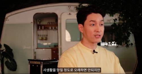심형탁에게 게임이란.jpg
