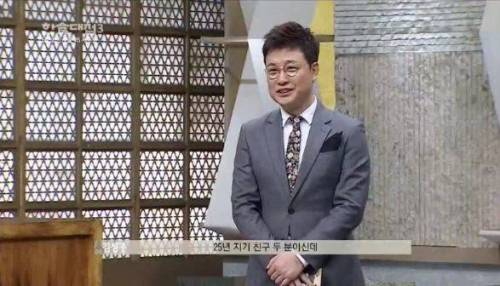 조리 기능장 출신 고수의 놀라운 후각.jpg