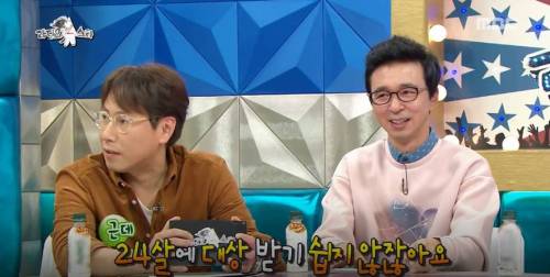 안재모 야인시대 썰.jpg