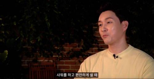 심형탁에게 게임이란.jpg