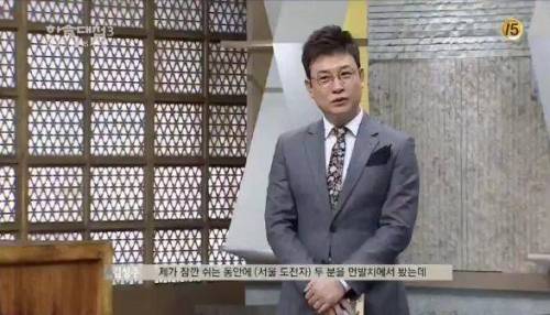 조리 기능장 출신 고수의 놀라운 후각.jpg