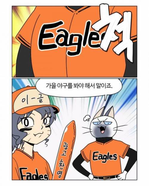 부기영화 근황.jpg
