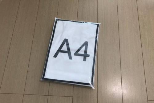 정직한 디자인 정직한 포장.jpg
