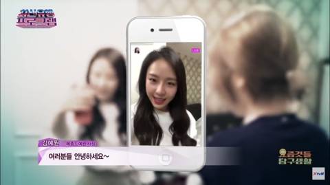 SNS 팔이피플들 특징.jpg