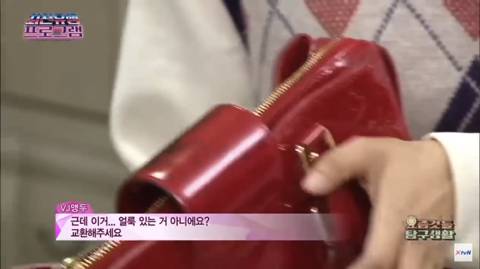 SNS 팔이피플들 특징.jpg