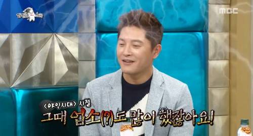 안재모 야인시대 썰.jpg