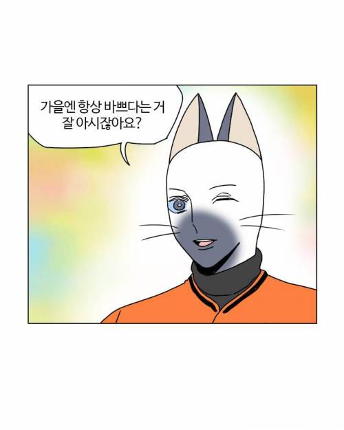 부기영화 근황.jpg