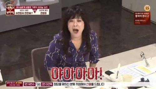 누나한테 귀여움 받는 이연복셰프.jpg