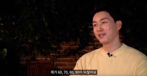 심형탁에게 게임이란.jpg