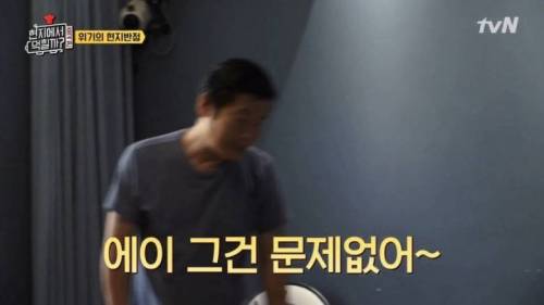 [스압]돌발상황에 대처하는 이연복 셰프의 마인드