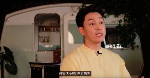 심형탁에게 게임이란.jpg