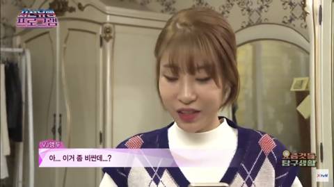 SNS 팔이피플들 특징.jpg