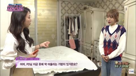 SNS 팔이피플들 특징.jpg