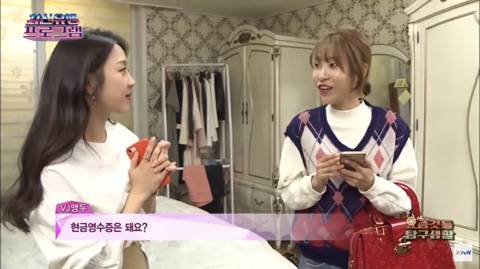 SNS 팔이피플들 특징.jpg