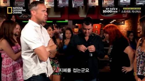 [스압]다음중 맥주병을 딸 수 있는 물건은?