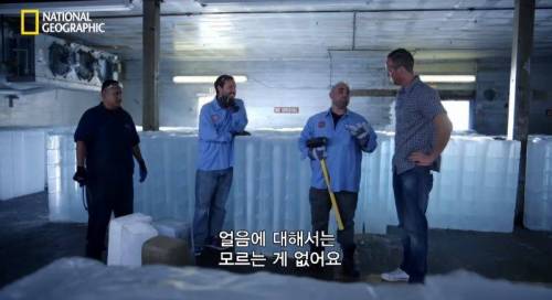 [스압] 가장 안깨지는 얼음은? .jpg