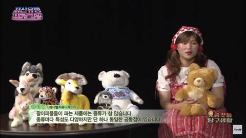 SNS 팔이피플들 특징.jpg