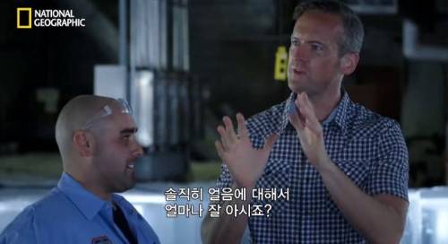 [스압] 가장 안깨지는 얼음은? .jpg