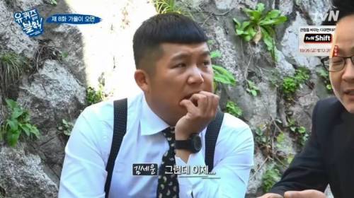 갤러리에서 일하는 과장님의 소확행.jpg