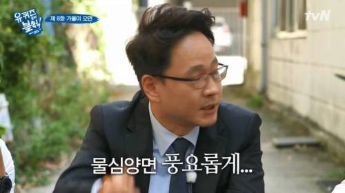 갤러리에서 일하는 과장님의 소확행.jpg