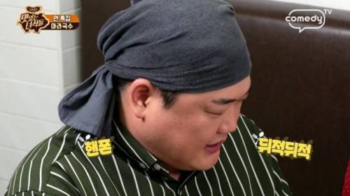 딸의 팩폭에 우울해진 김준현.jpg