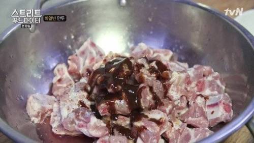 중국식 갈비만두.jpg